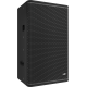 HH PRINCE SERIES PS SERIES PS12 - 1 X 12" 2-WAY PASSIVE POINT SOURCE LOUDSPEAKER