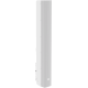 LINE RADIATOR COLUMN PASSIVE LOUDSPEAKER  12X 2.5" FULL-RANGE DRIVERS 130X20 DEG  SIGNAL WHITE