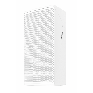 QUEST HPi25W COMPACT 2 x 5 IN PASSIVE SPEAKER 8 OHM ROTATABLE HORN WHITE