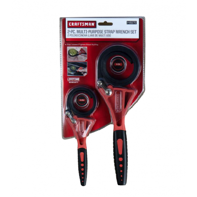 LINK BK KIT STRAP WRENCH BACKSHELL TIGHTENING TOOL BLACK/RED